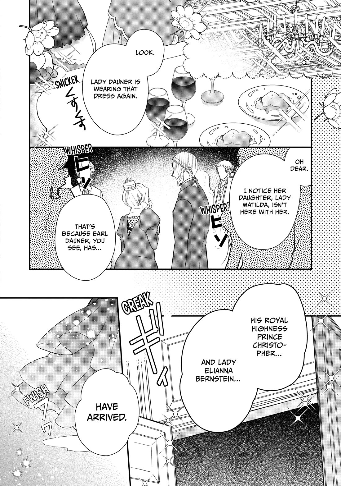 Princess Bibliophile chapter 57 page 2