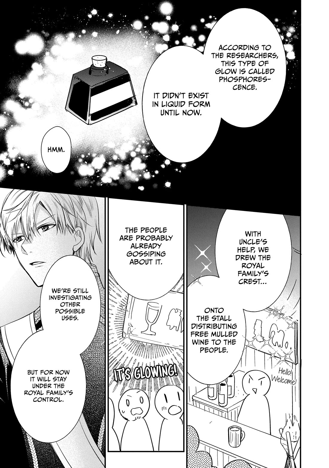 Princess Bibliophile chapter 57 page 20