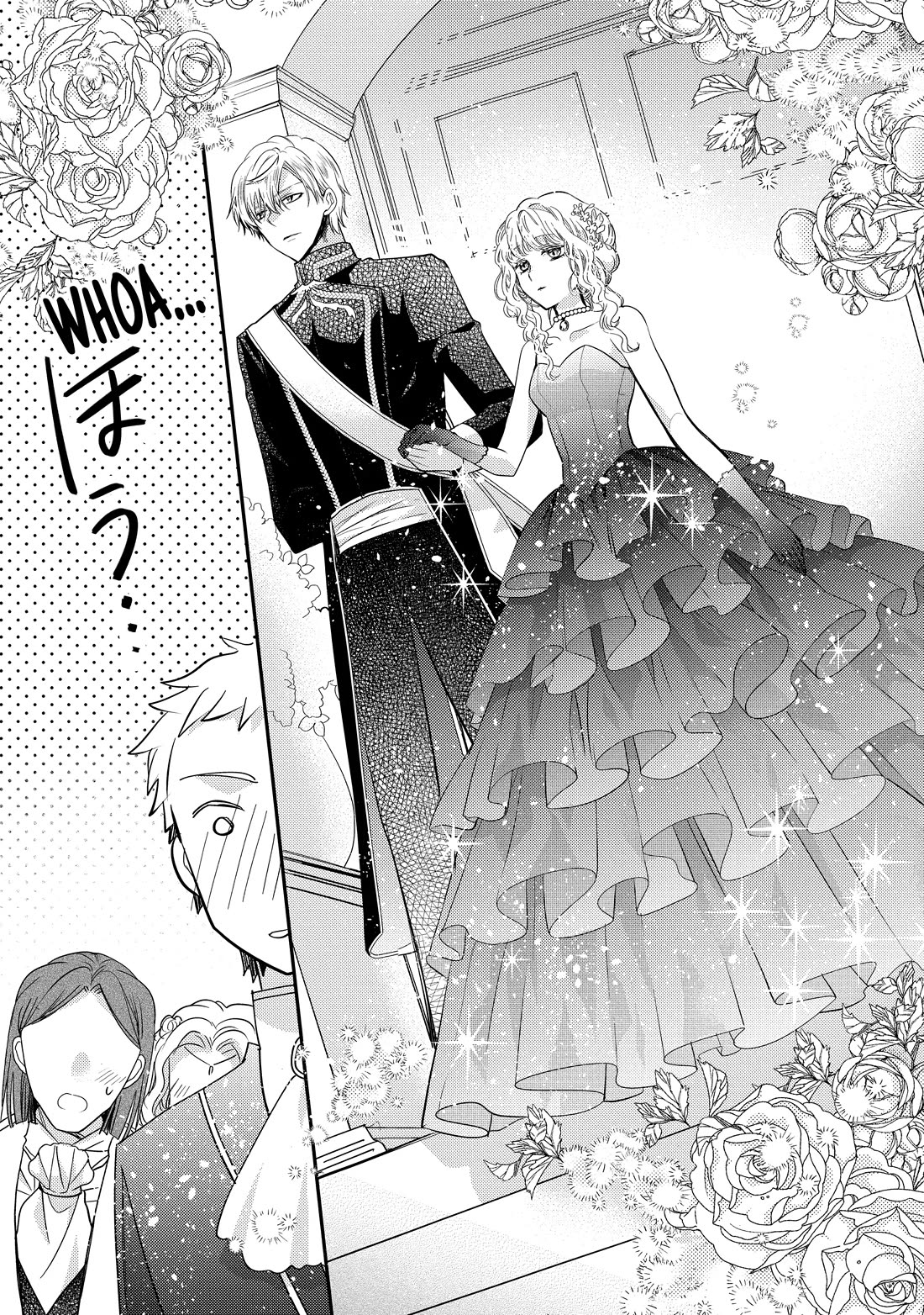 Princess Bibliophile chapter 57 page 3