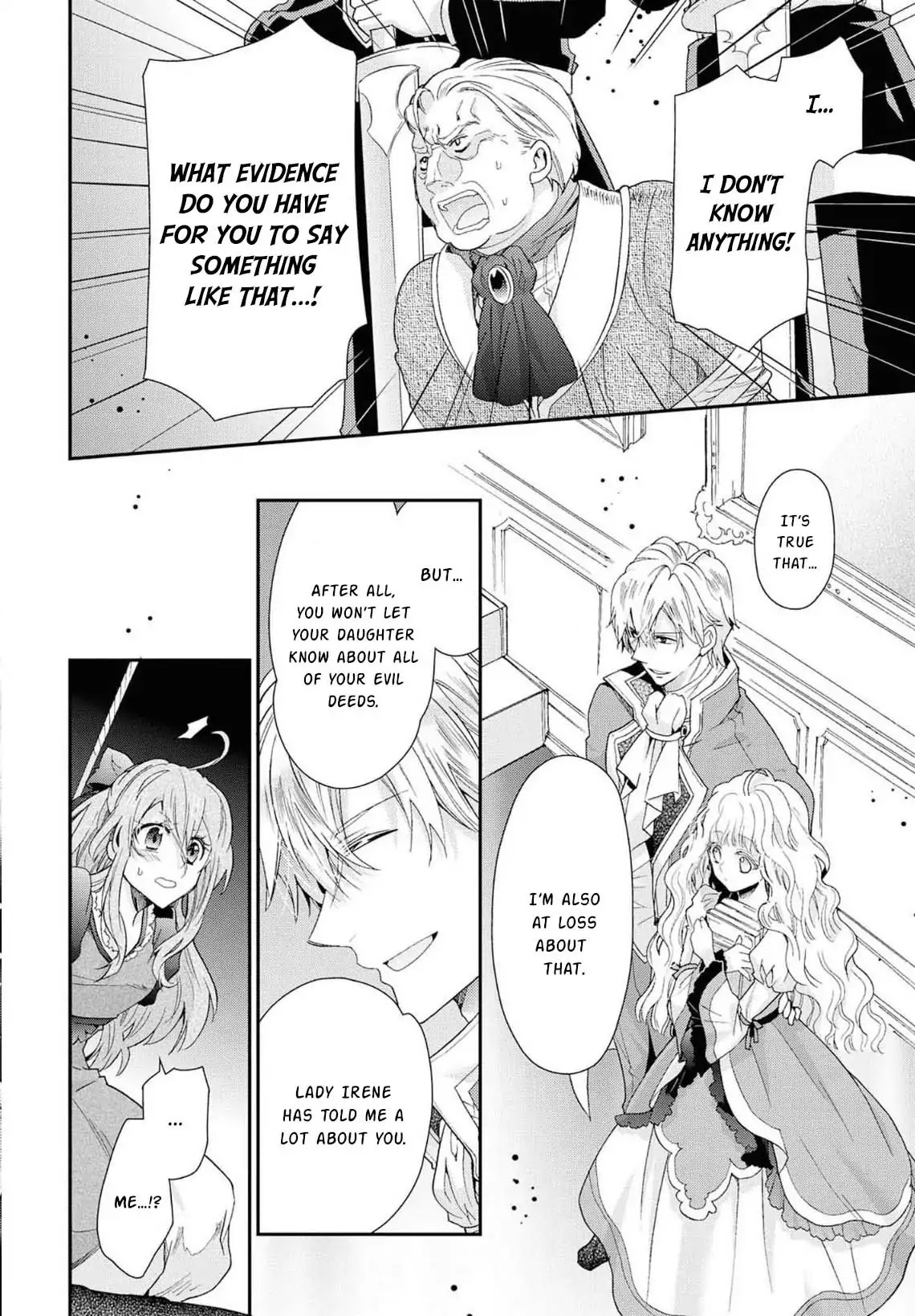 Princess Bibliophile chapter 6 page 12