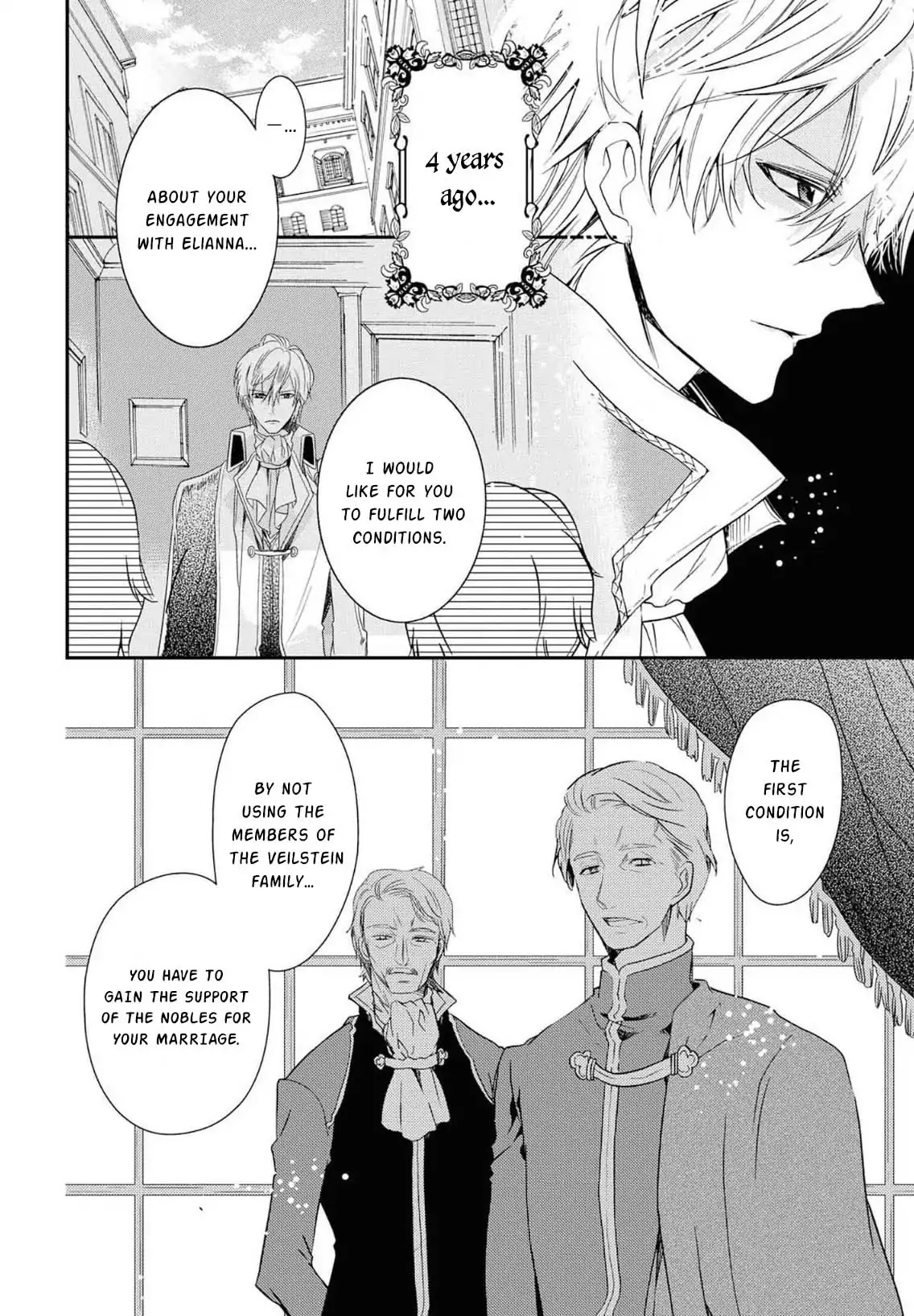 Princess Bibliophile chapter 7 page 16