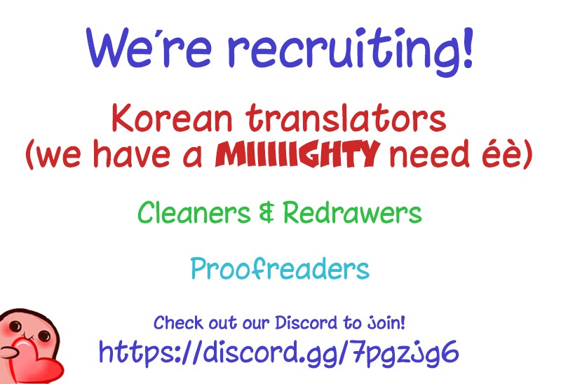 Princess in the Prince's Harem chapter 103 page 7