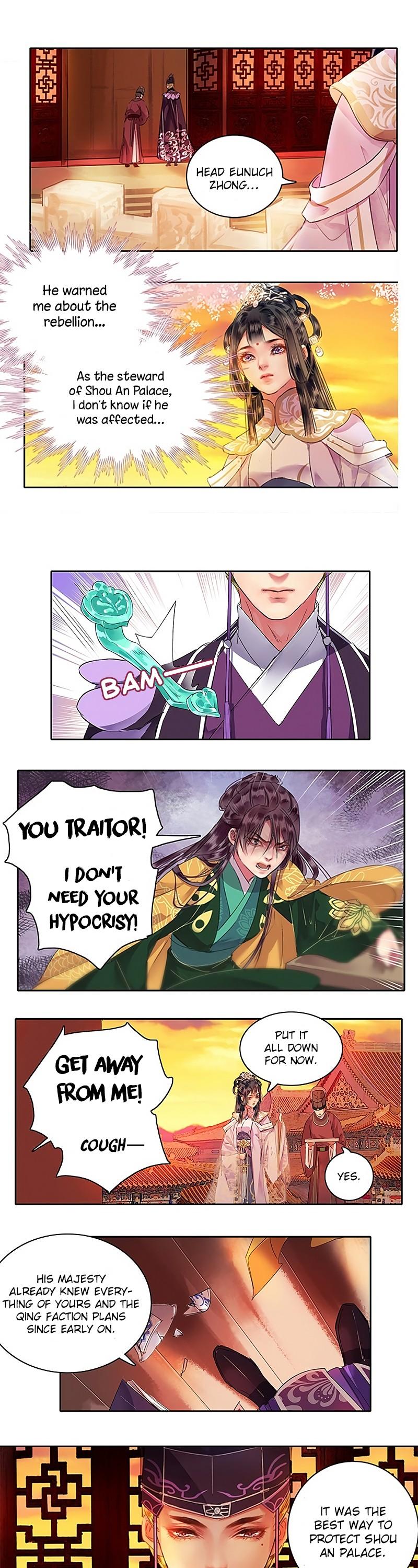 Princess in the Prince's Harem chapter 106 page 2