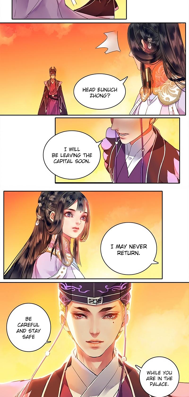 Princess in the Prince's Harem chapter 107 page 4
