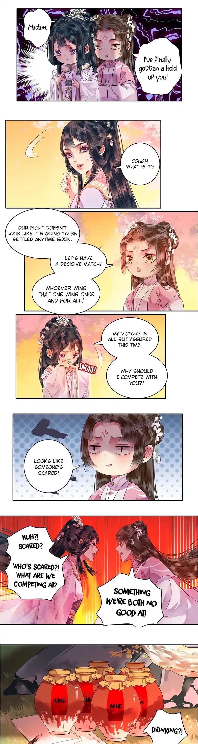 Princess in the Prince's Harem chapter 109 page 5