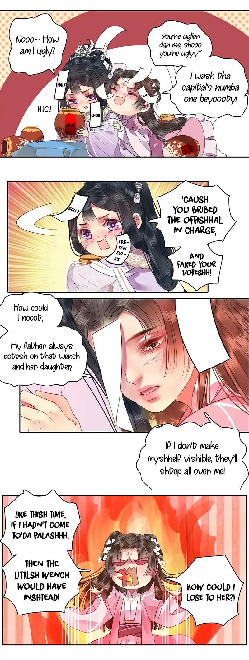 Princess in the Prince's Harem chapter 109 page 7