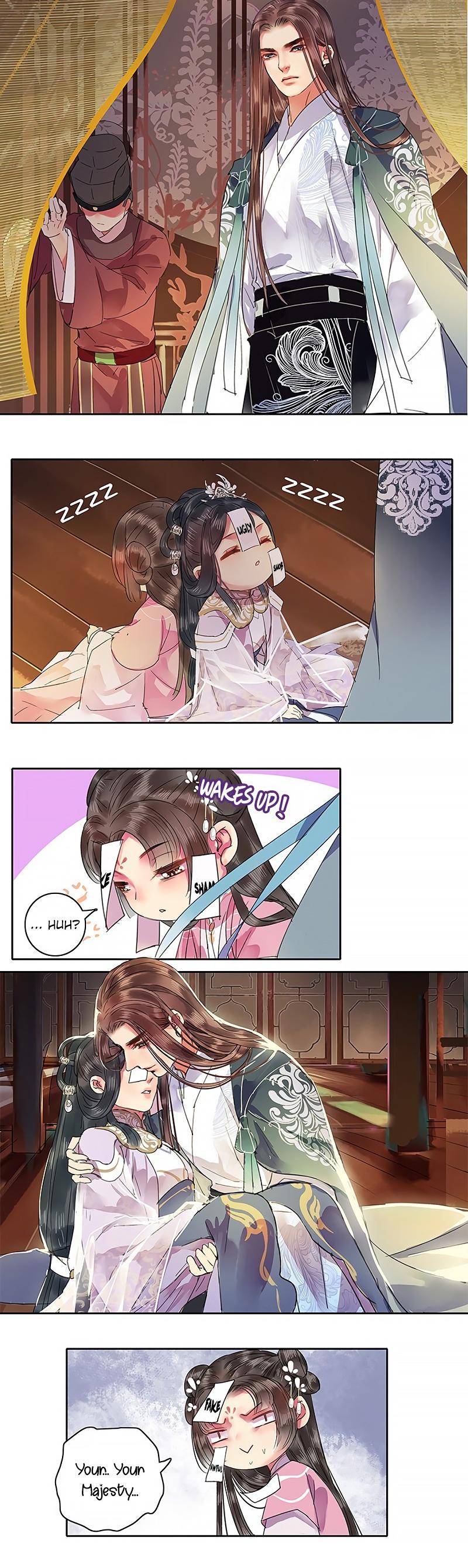 Princess in the Prince's Harem chapter 110 page 7