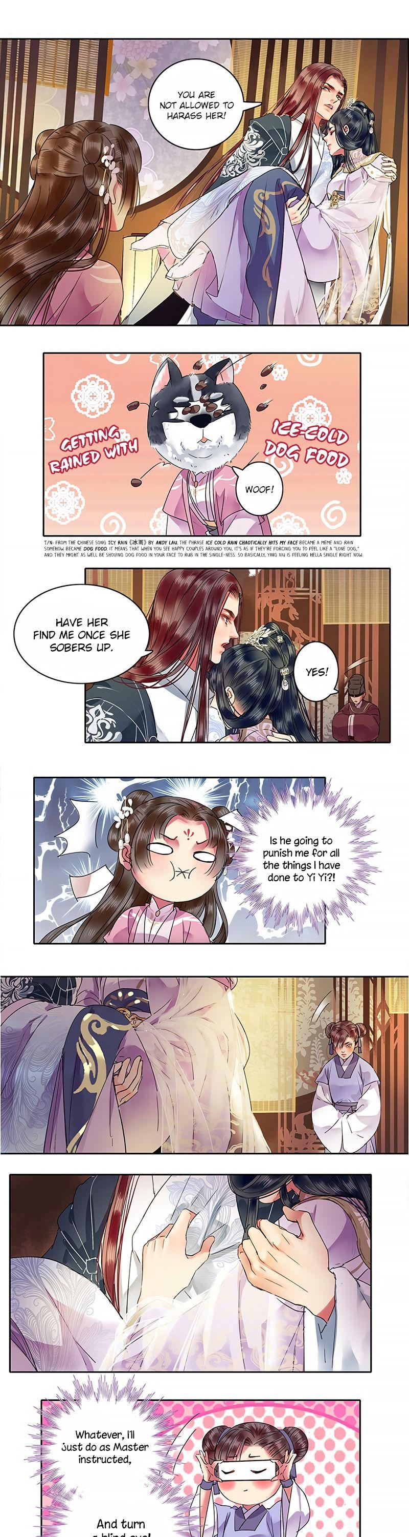 Princess in the Prince's Harem chapter 111 page 2