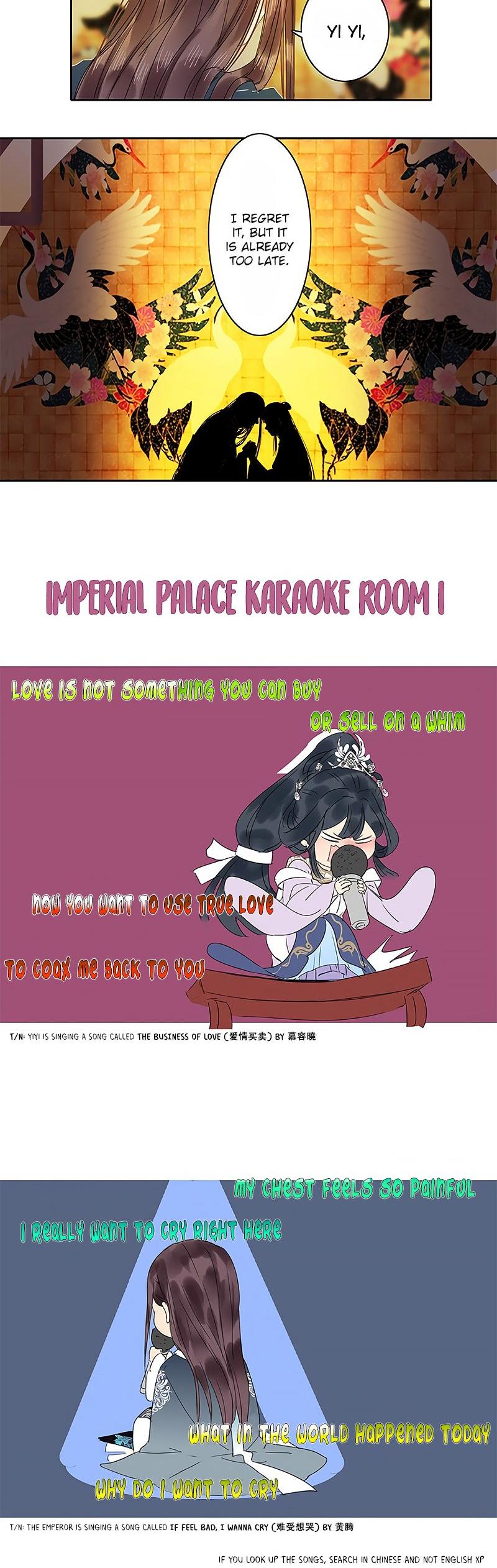 Princess in the Prince's Harem chapter 111 page 7