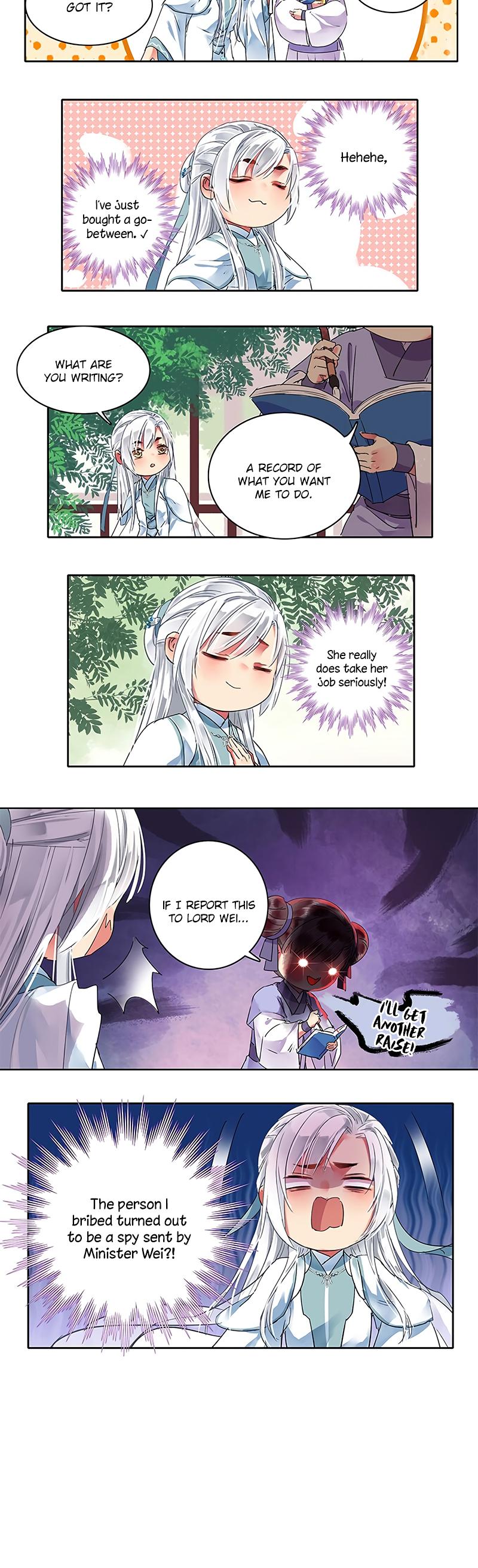 Princess in the Prince's Harem chapter 115.5 page 3