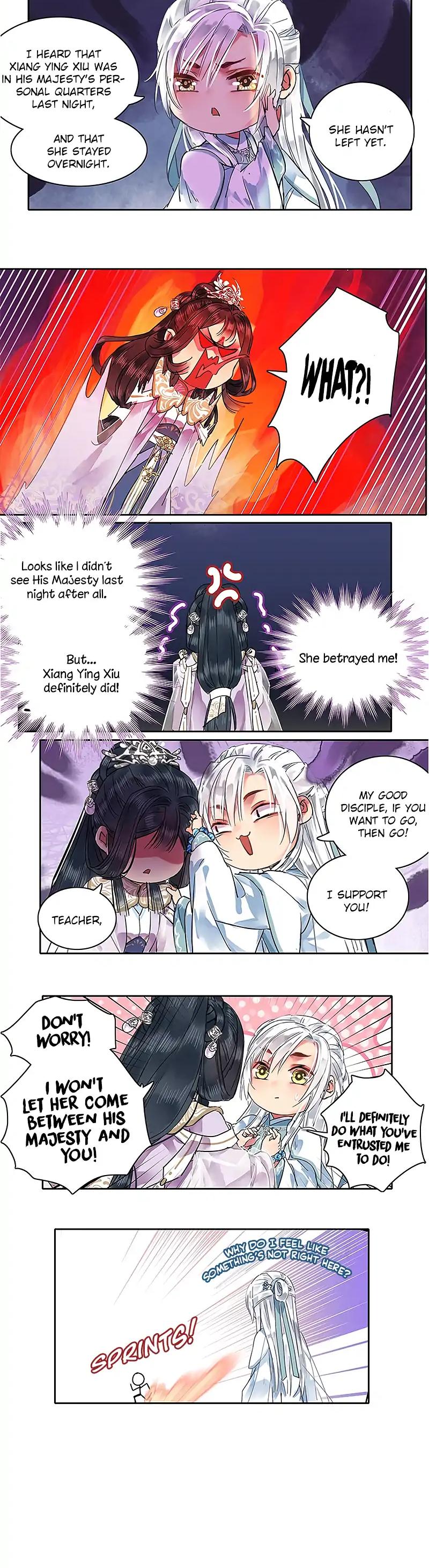 Princess in the Prince's Harem chapter 115 page 6