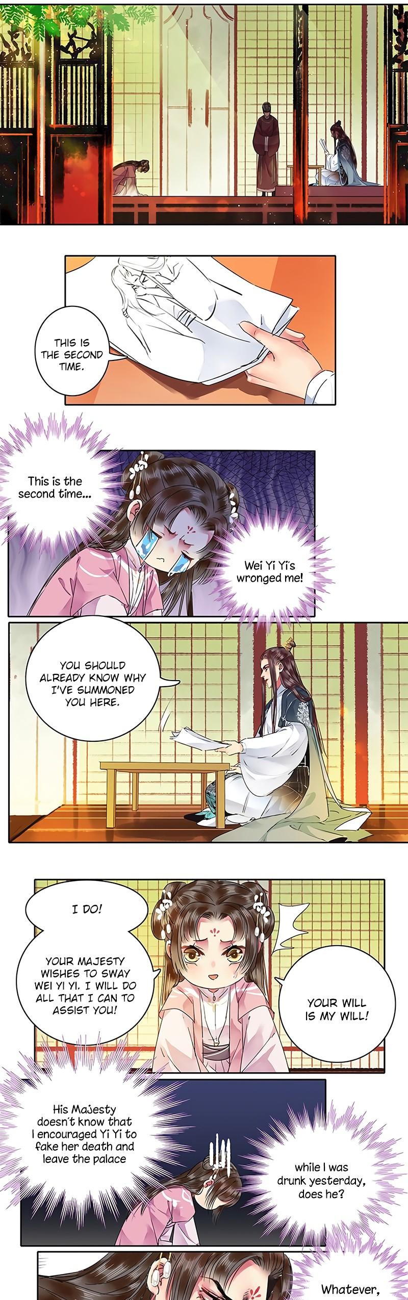 Princess in the Prince's Harem chapter 116 page 2