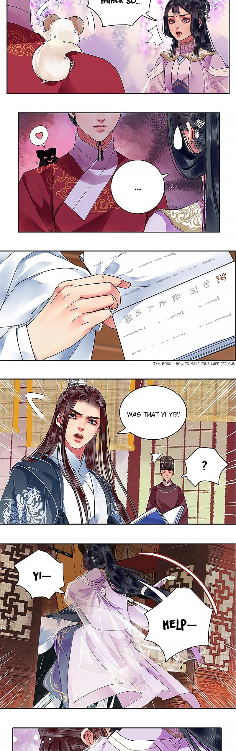 Princess in the Prince's Harem chapter 117 page 6