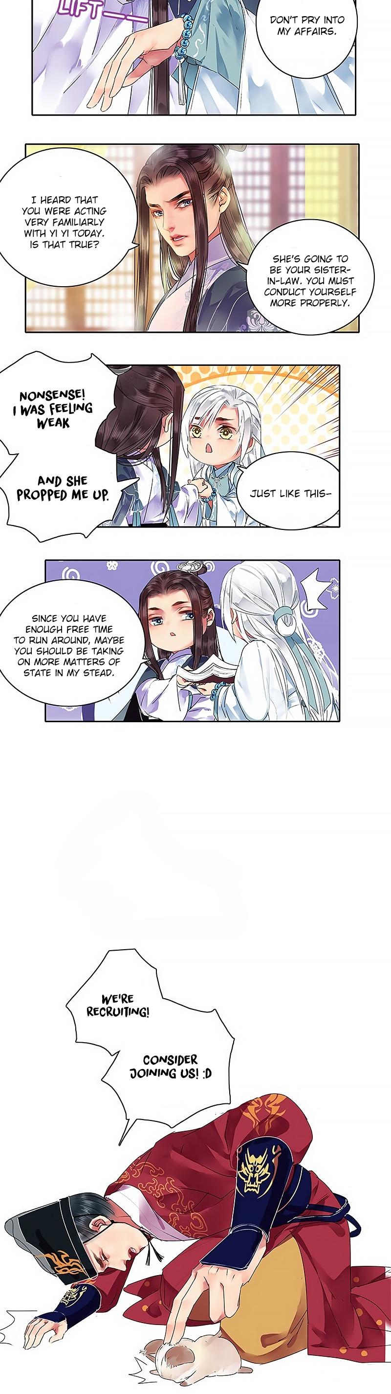 Princess in the Prince's Harem chapter 118 page 7