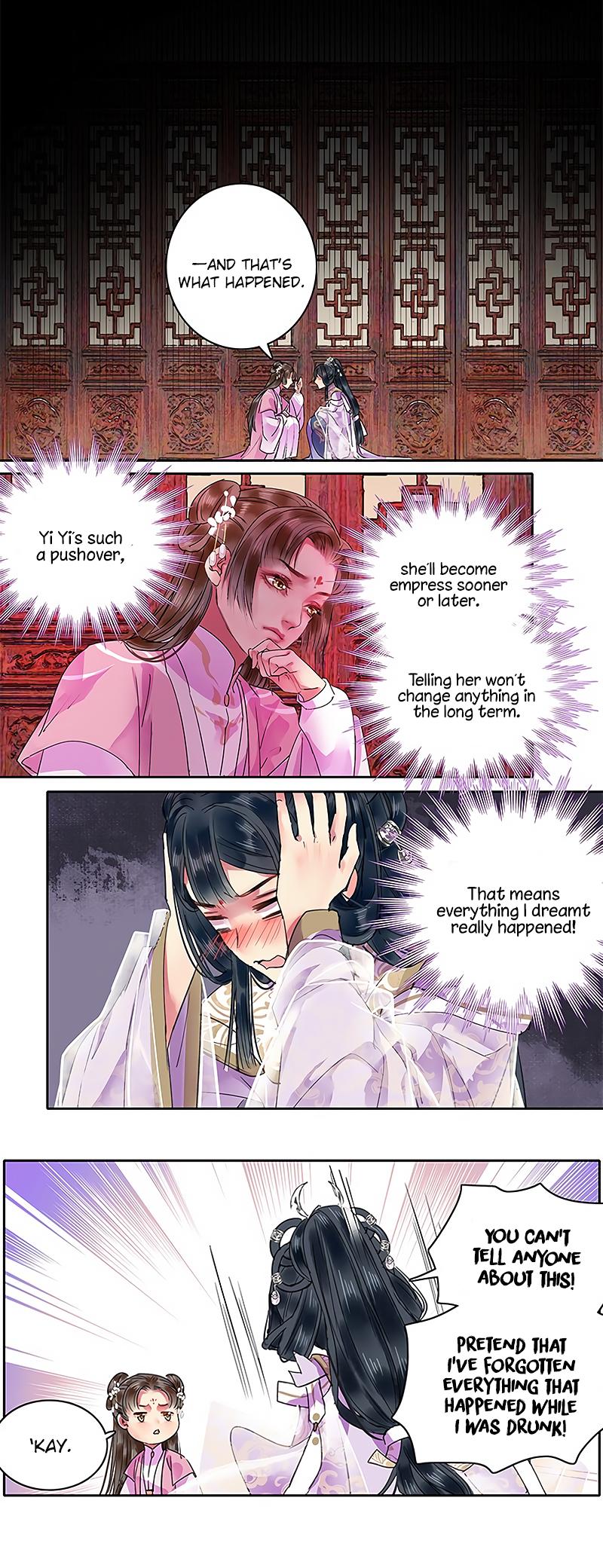 Princess in the Prince's Harem chapter 119 page 6