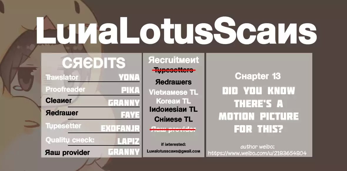 Princess in the Prince's Harem chapter 12 page 13