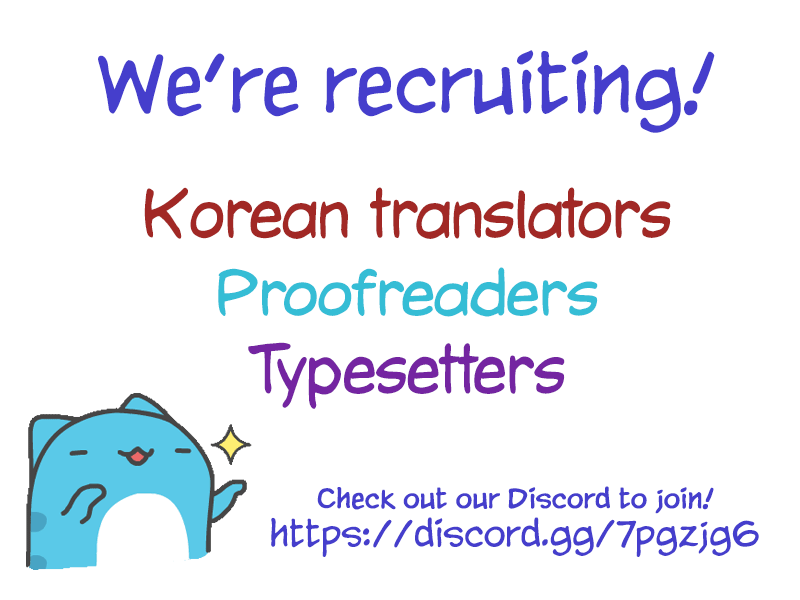 Princess in the Prince's Harem chapter 122 page 12