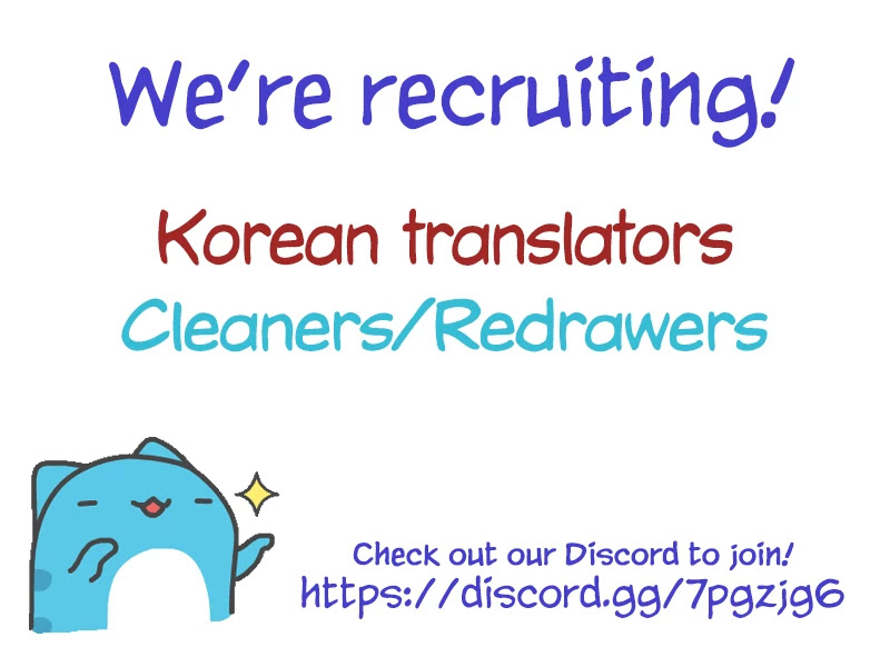 Princess in the Prince's Harem chapter 126 page 11