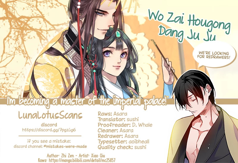 Princess in the Prince's Harem chapter 129 page 13