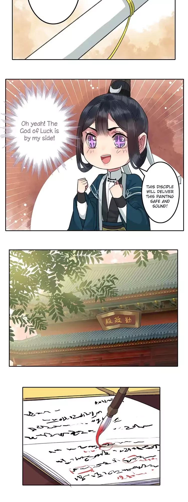 Princess in the Prince's Harem chapter 13 page 3