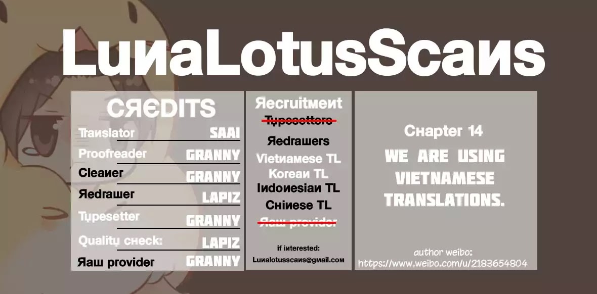 Princess in the Prince's Harem chapter 13 page 9