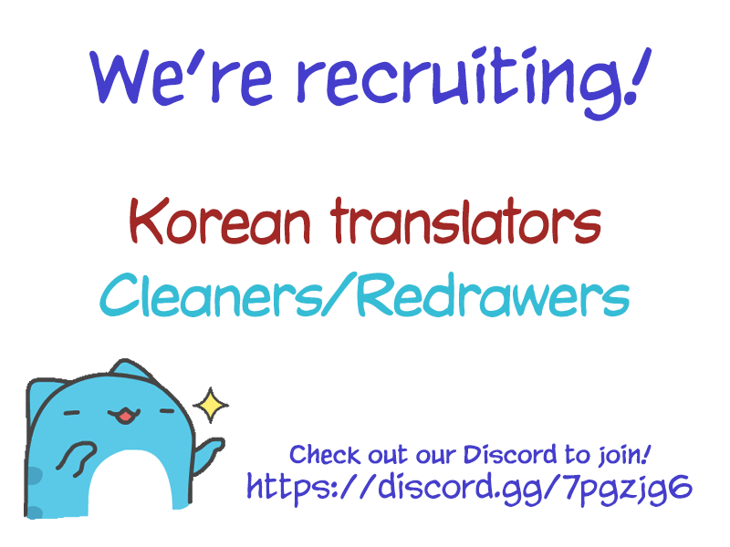 Princess in the Prince's Harem chapter 132 page 13