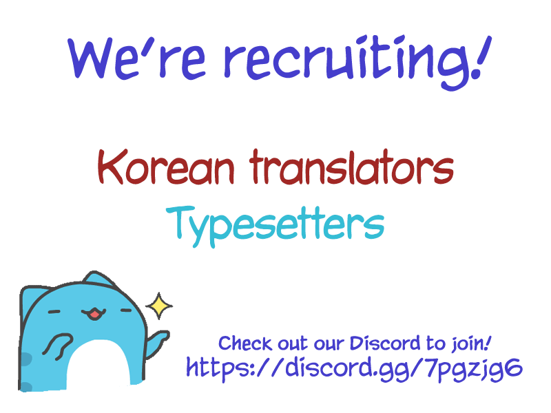 Princess in the Prince's Harem chapter 134 page 11