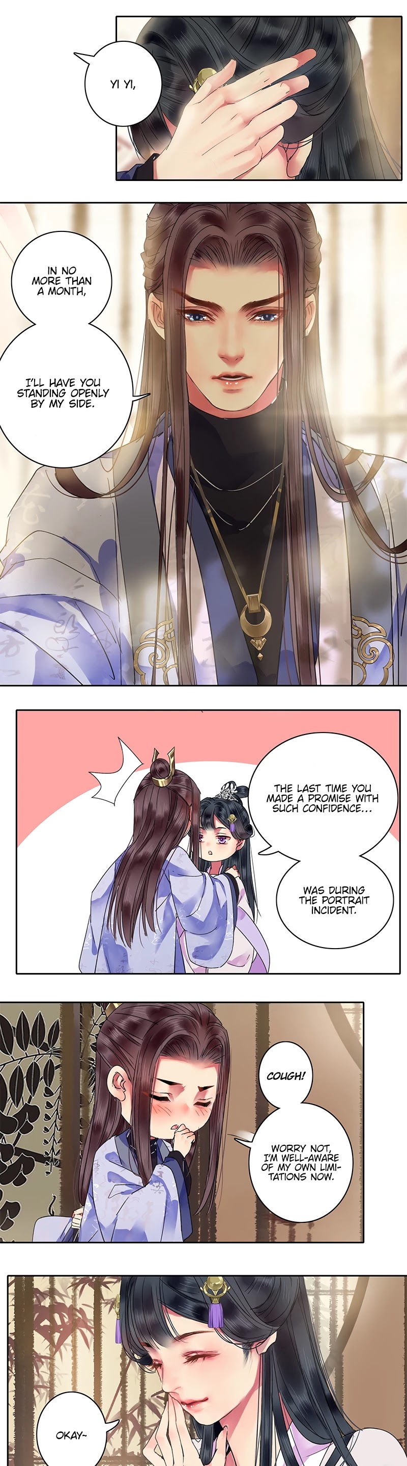 Princess in the Prince's Harem chapter 134 page 2