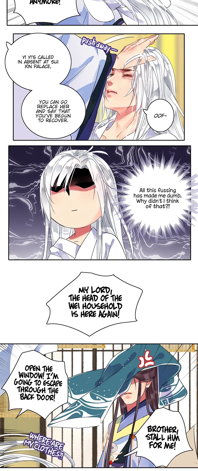 Princess in the Prince's Harem chapter 136 page 11