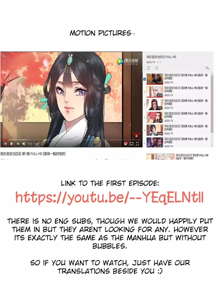 Princess in the Prince's Harem chapter 14 page 10