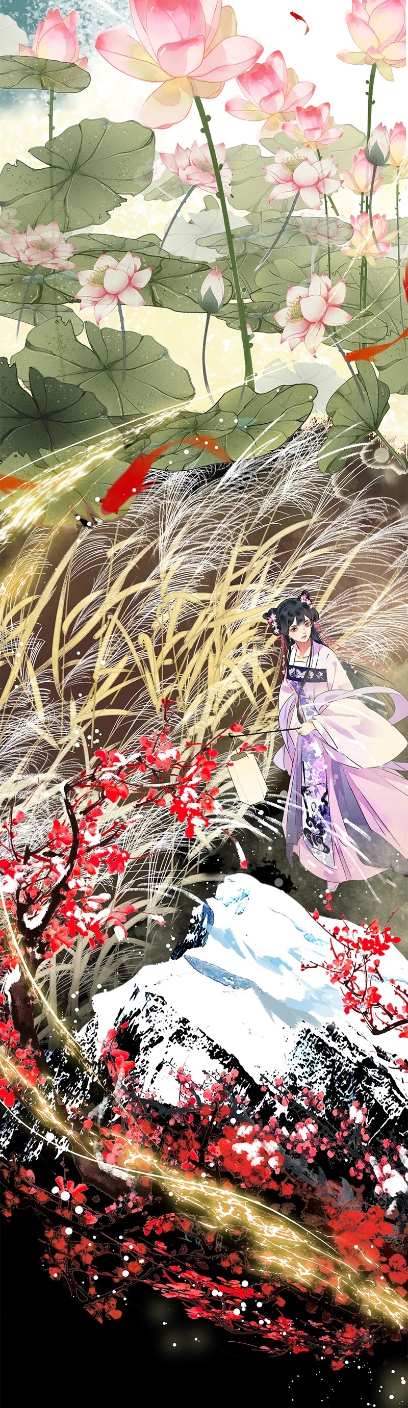 Princess in the Prince's Harem chapter 140 page 3