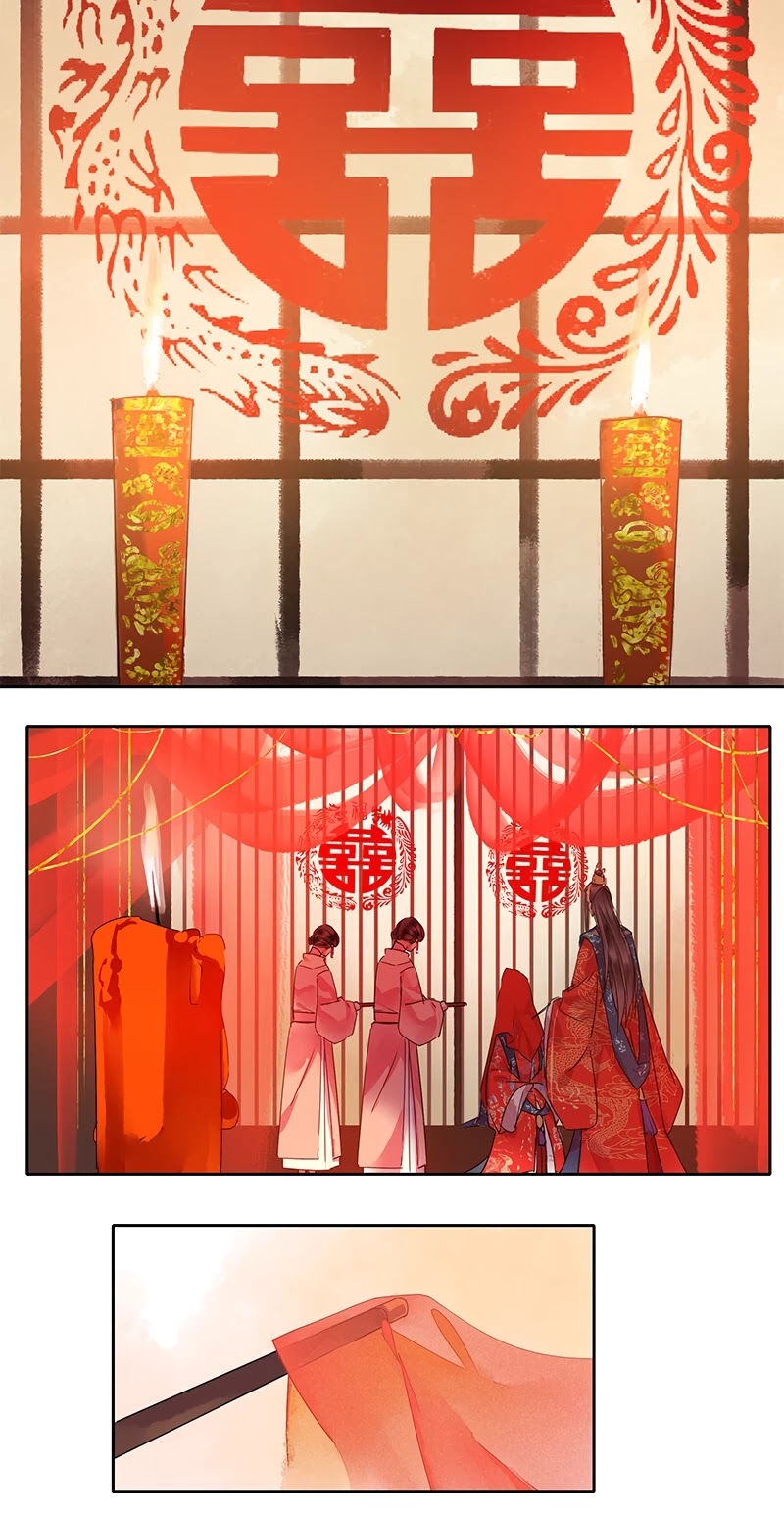 Princess in the Prince's Harem chapter 141 page 12