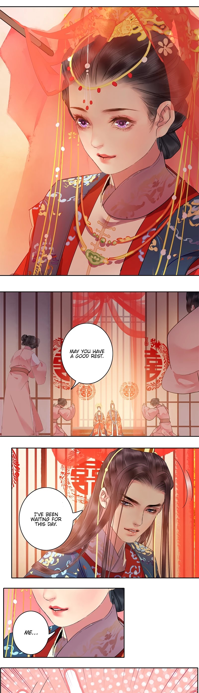 Princess in the Prince's Harem chapter 141 page 13