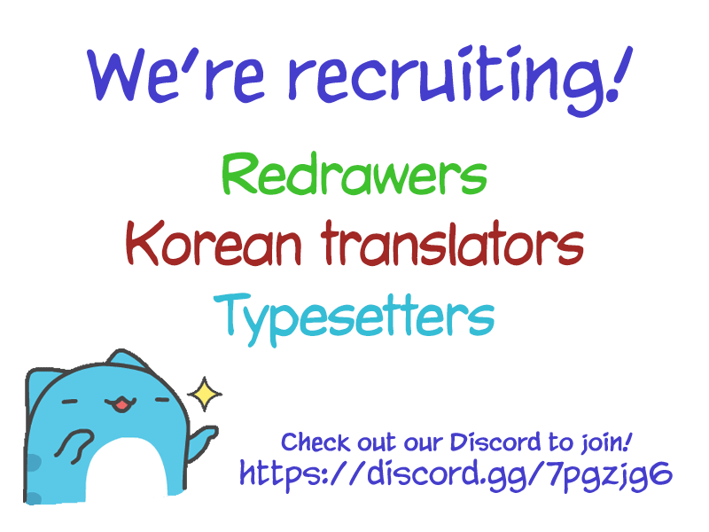 Princess in the Prince's Harem chapter 142 page 13