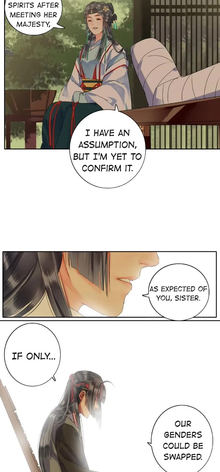 Princess in the Prince's Harem chapter 148 page 9