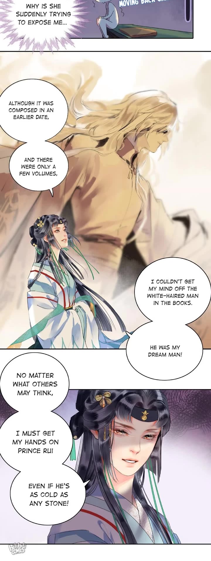 Princess in the Prince's Harem chapter 149 page 8