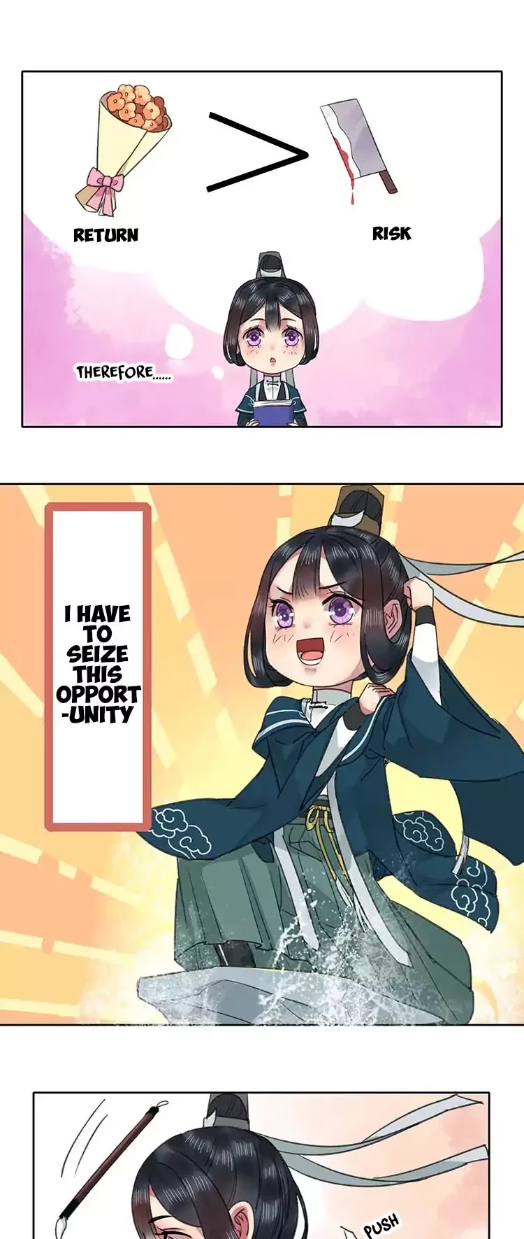 Princess in the Prince's Harem chapter 15 page 14