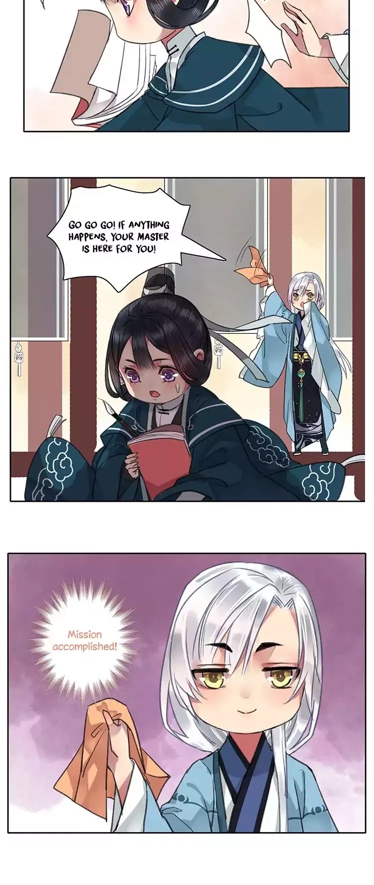 Princess in the Prince's Harem chapter 15 page 15