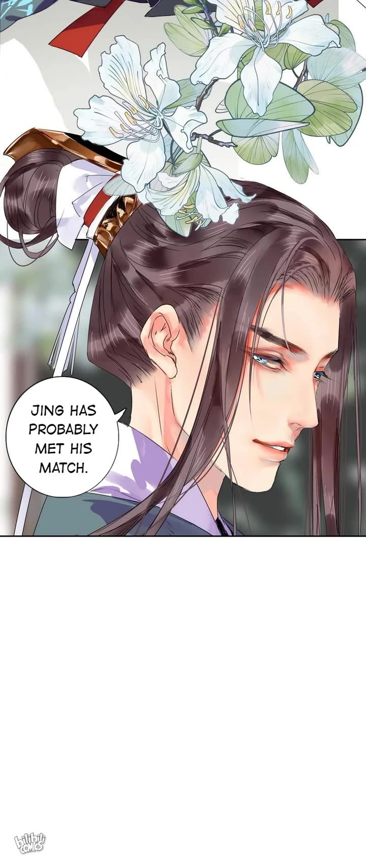 Princess in the Prince's Harem chapter 157 page 7