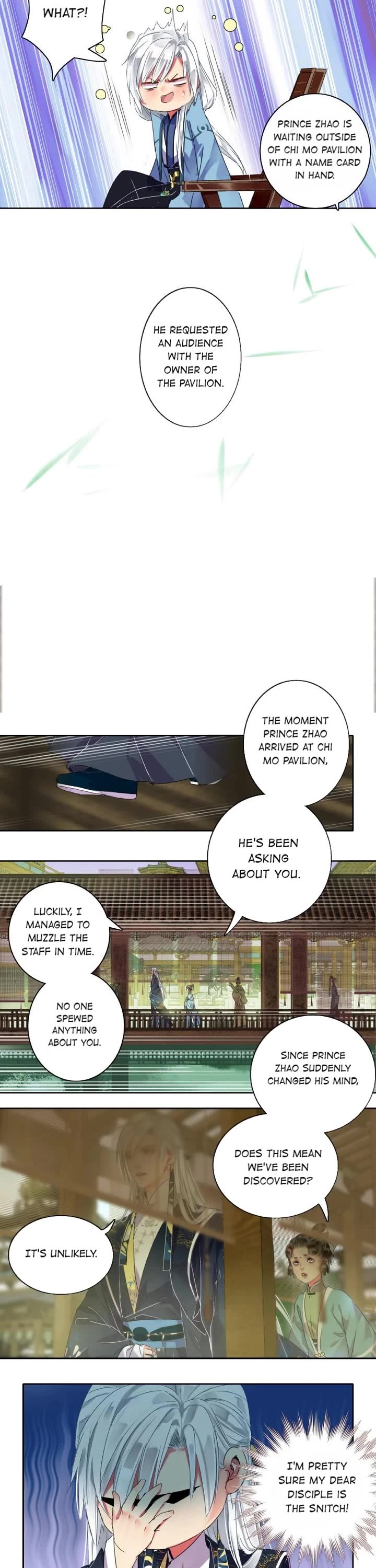 Princess in the Prince's Harem chapter 161 page 2