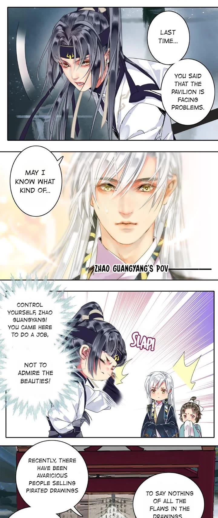 Princess in the Prince's Harem chapter 161 page 6