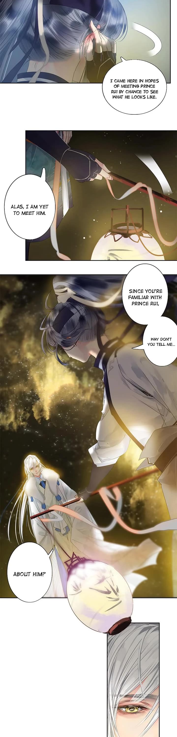 Princess in the Prince's Harem chapter 168 page 3