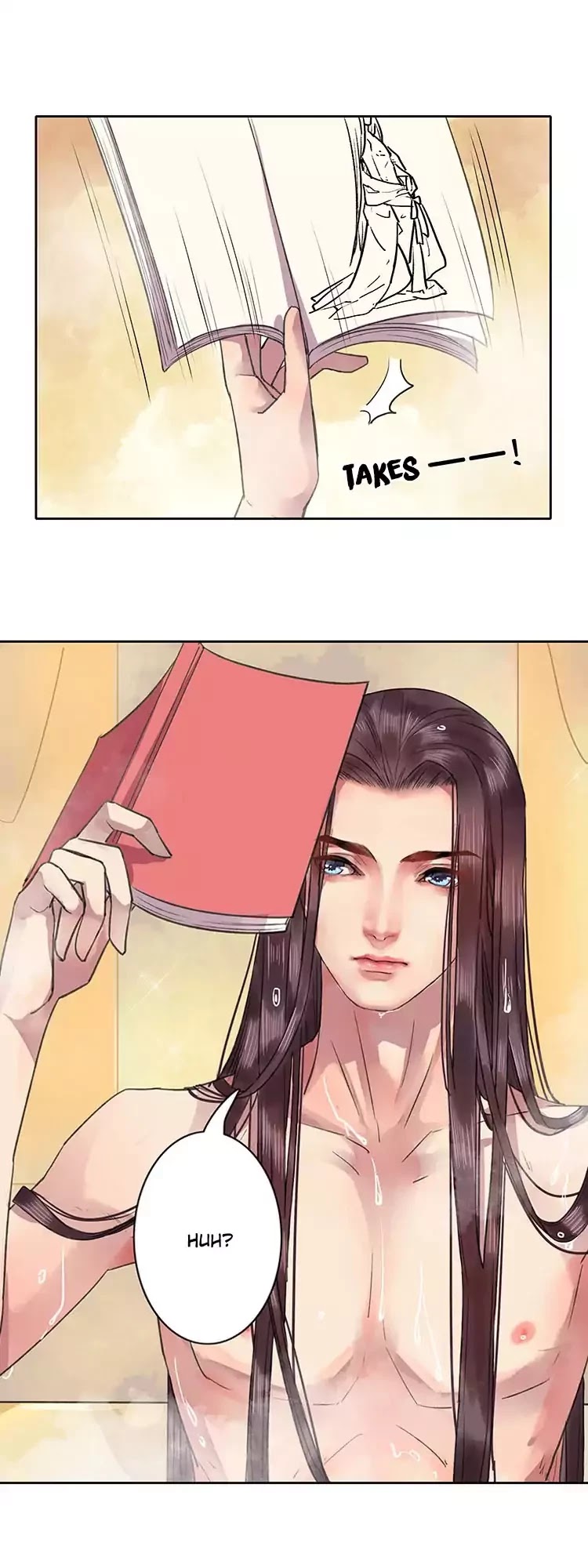 Princess in the Prince's Harem chapter 17 page 1