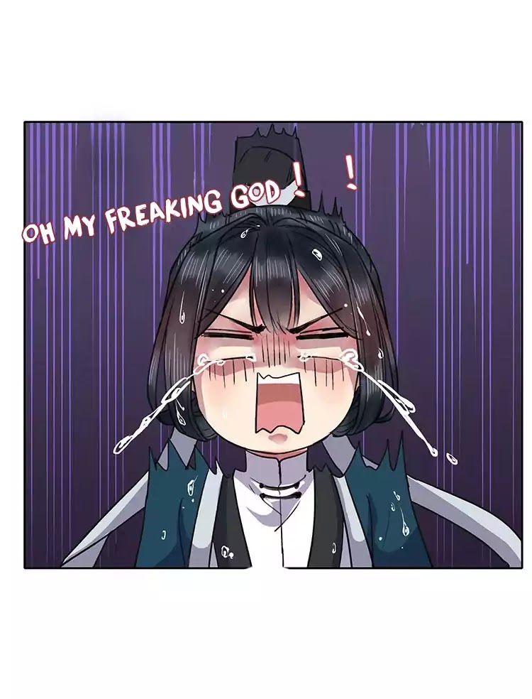 Princess in the Prince's Harem chapter 17 page 11