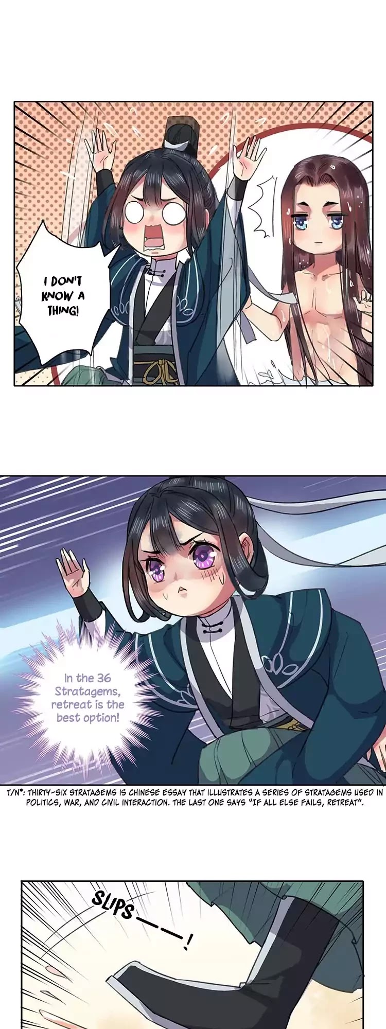 Princess in the Prince's Harem chapter 17 page 7