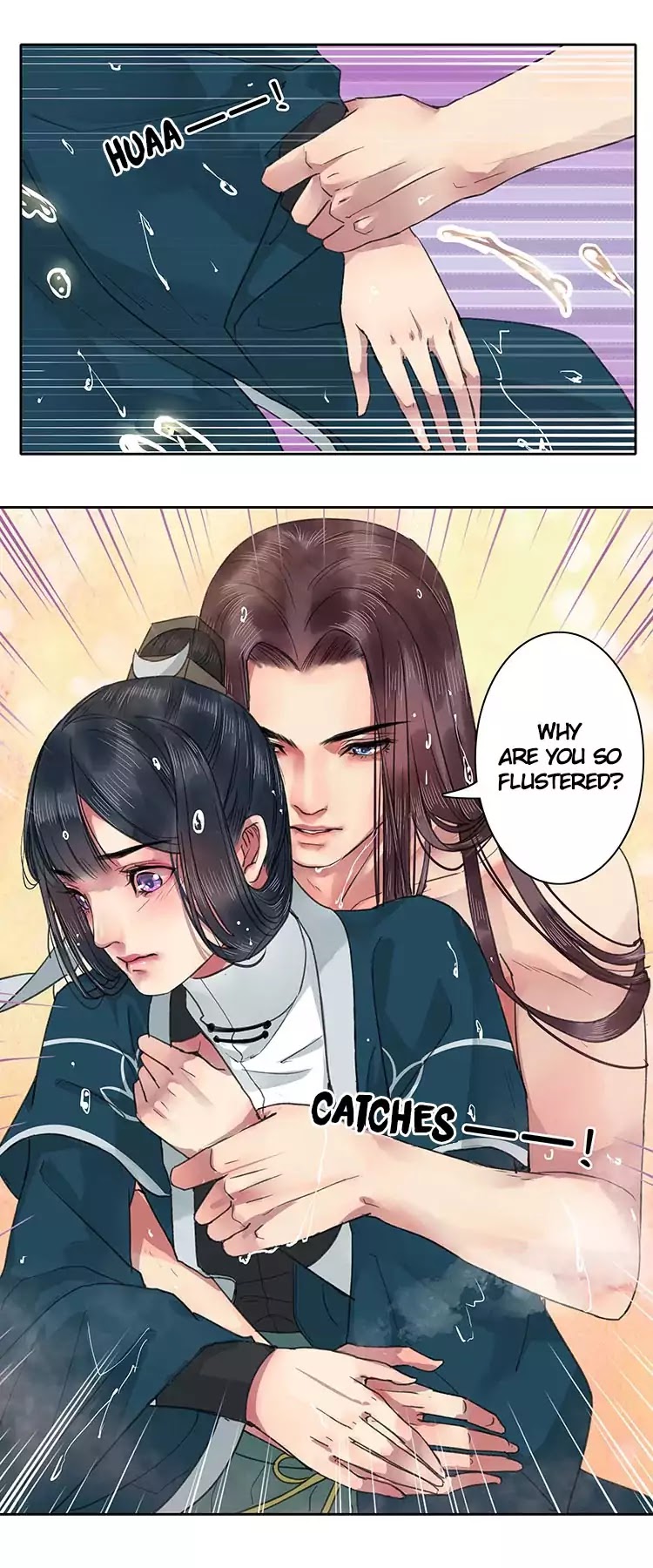 Princess in the Prince's Harem chapter 18 page 2