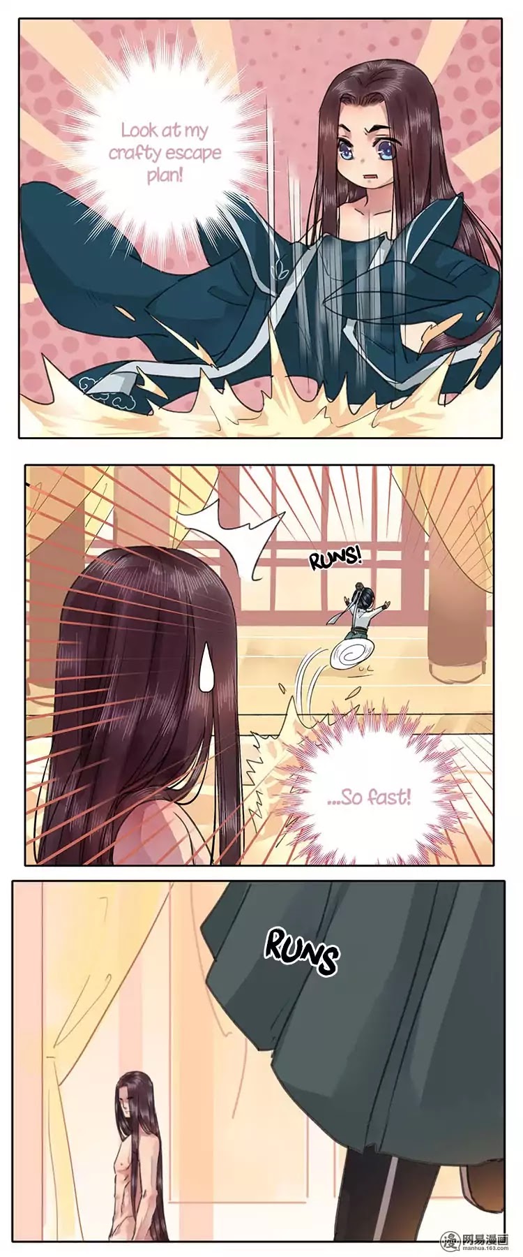 Princess in the Prince's Harem chapter 18 page 4