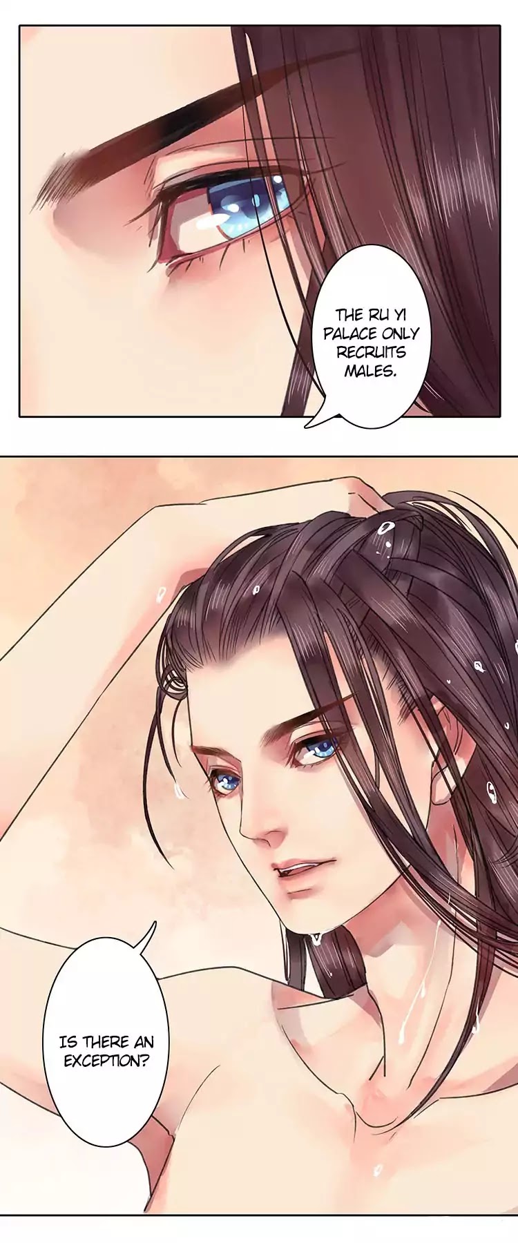 Princess in the Prince's Harem chapter 18 page 6