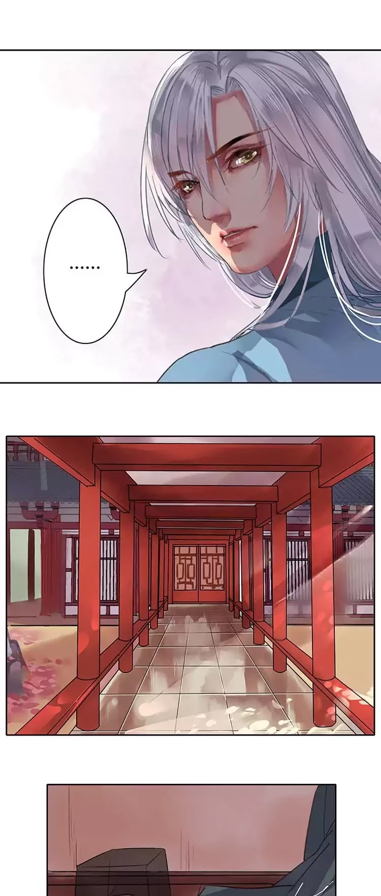 Princess in the Prince's Harem chapter 19 page 4