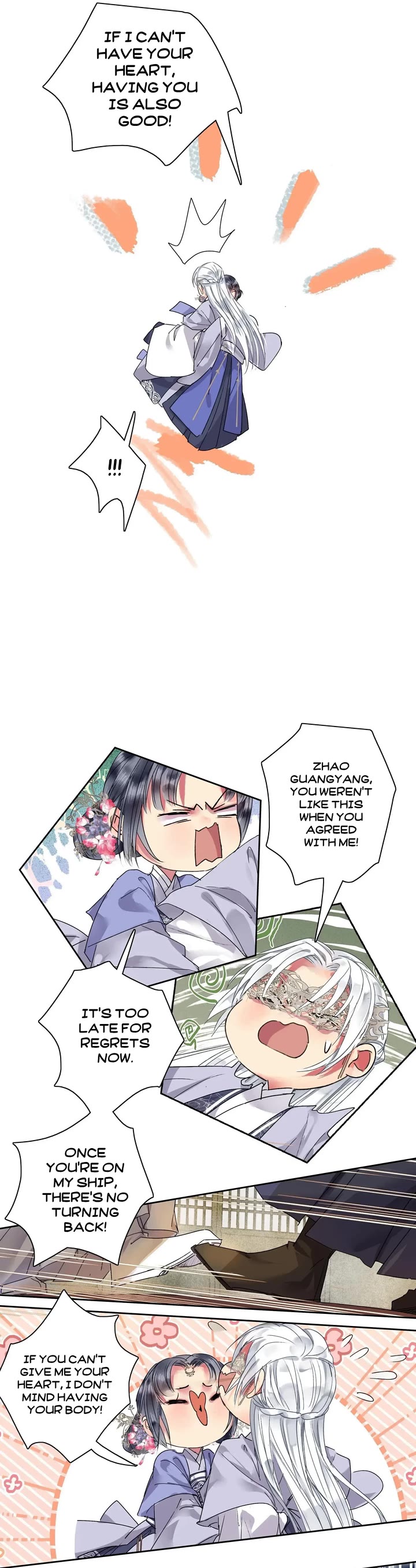 Princess in the Prince's Harem chapter 190 page 4